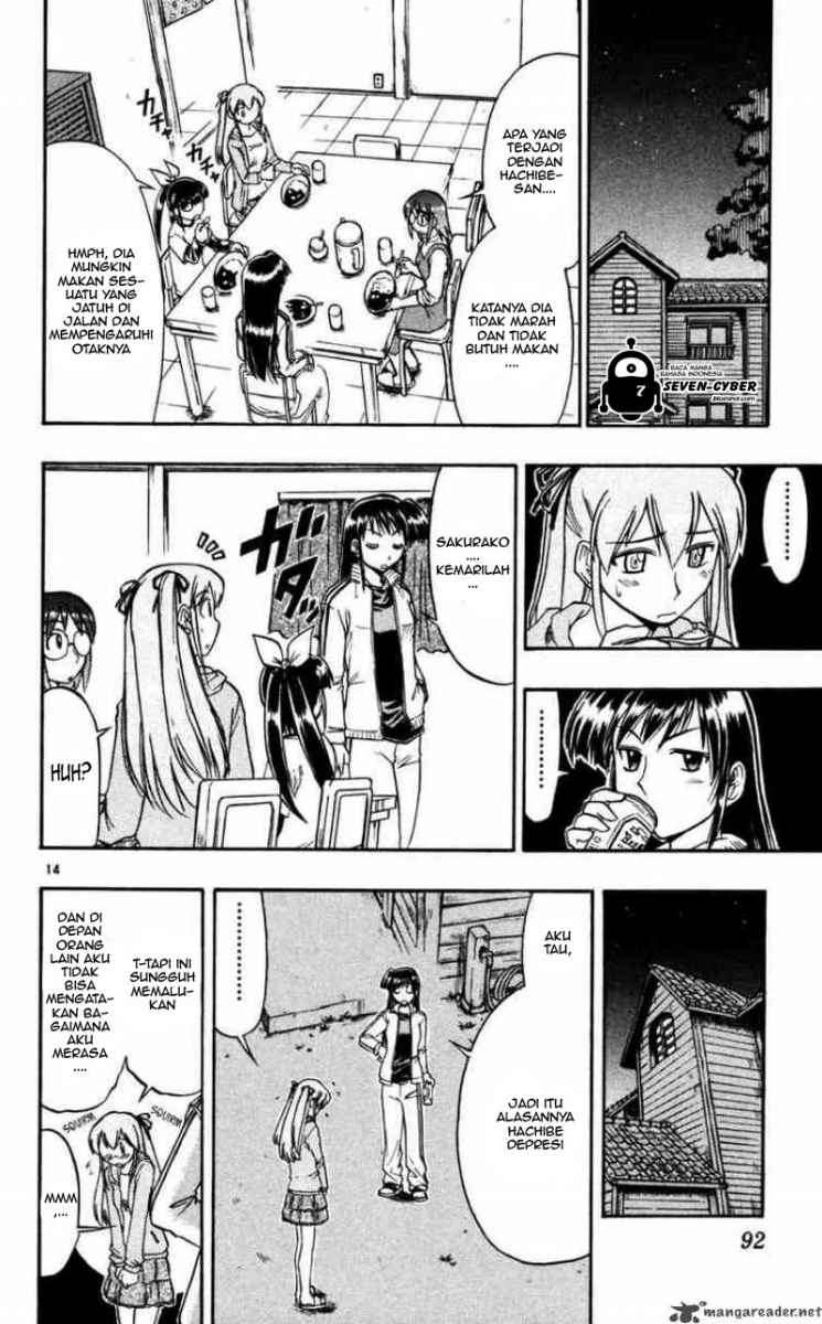 Ai Kora Chapter 65 - halaman 15