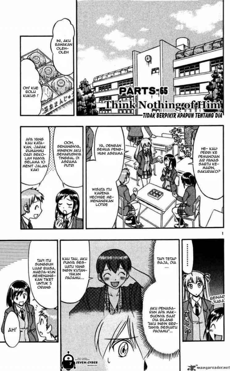 Ai Kora Chapter 65 - halaman 2