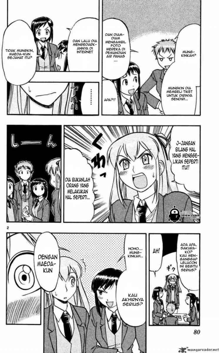Ai Kora Chapter 65 - halaman 3