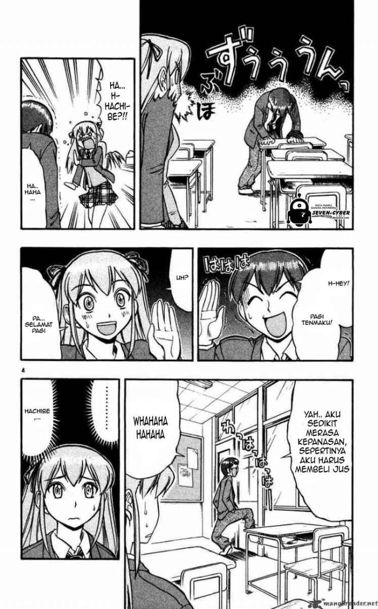 Ai Kora Chapter 65 - halaman 5