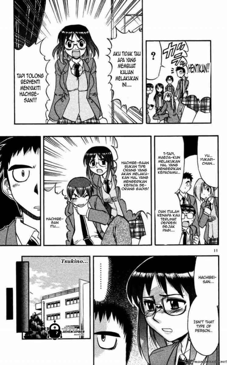 Ai Kora Chapter 66 - halaman 12