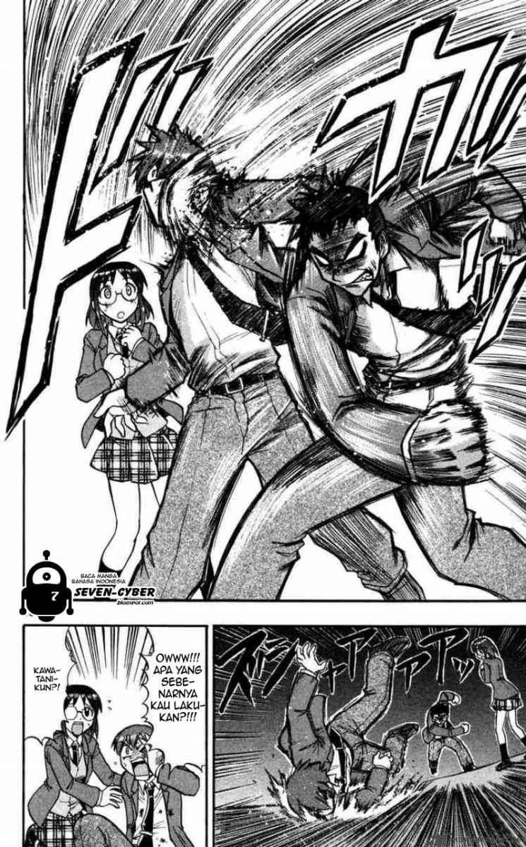 Ai Kora Chapter 66 - halaman 17