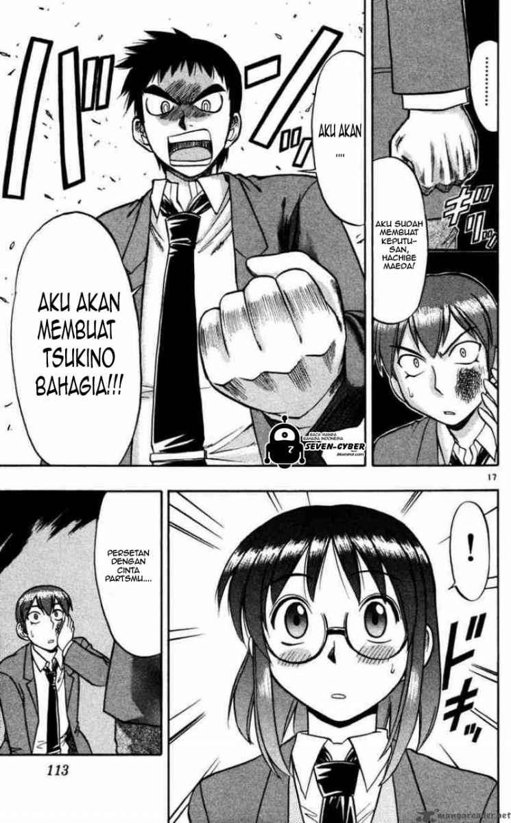 Ai Kora Chapter 66 - halaman 18