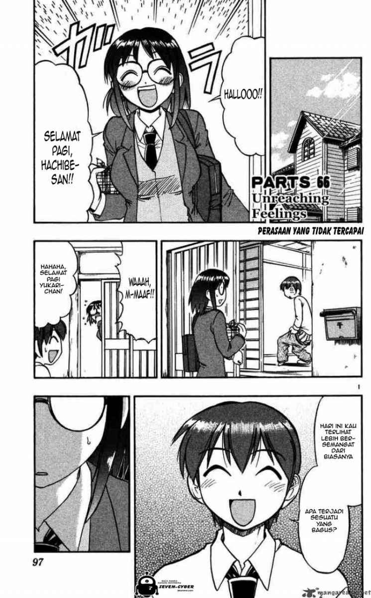 Ai Kora Chapter 66 - halaman 2