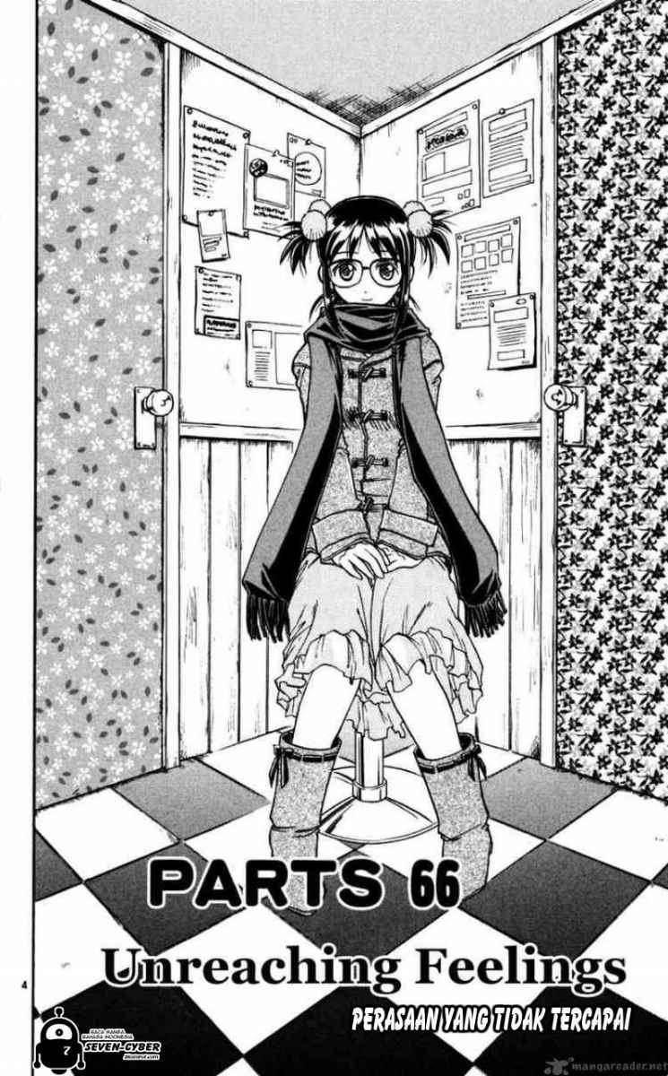 Ai Kora Chapter 66 - halaman 5