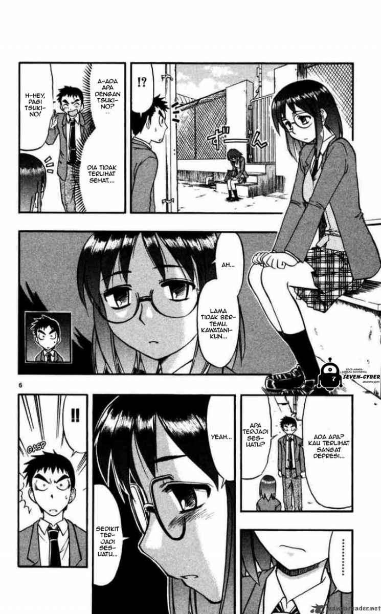 Ai Kora Chapter 66 - halaman 7