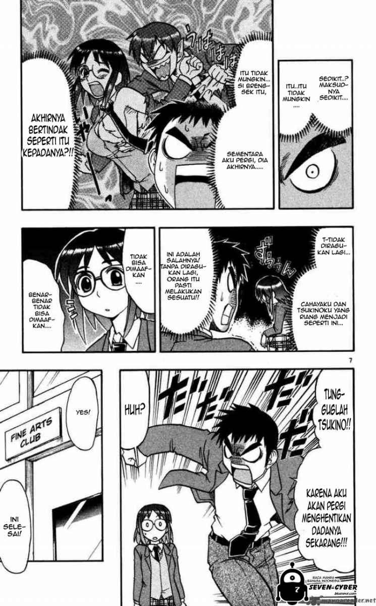 Ai Kora Chapter 66 - halaman 8