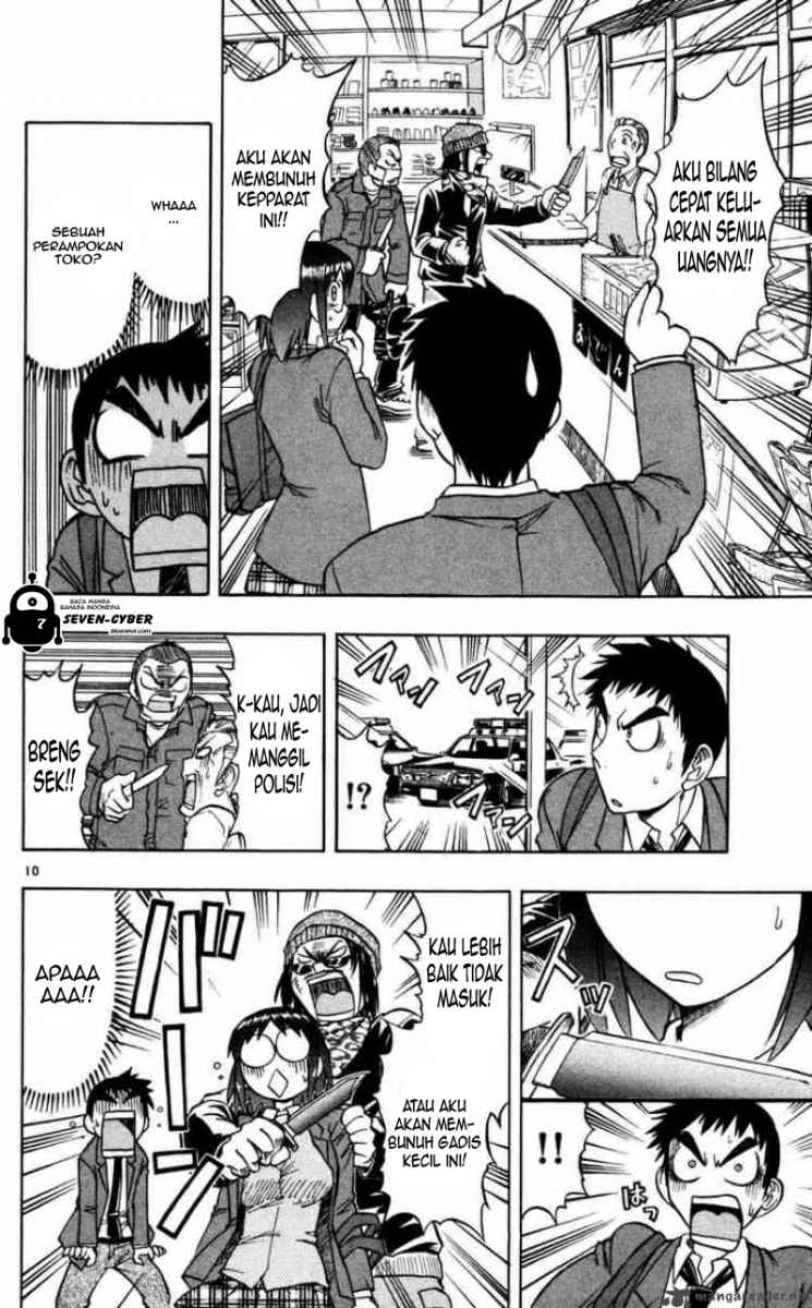 Ai Kora Chapter 67 - halaman 11