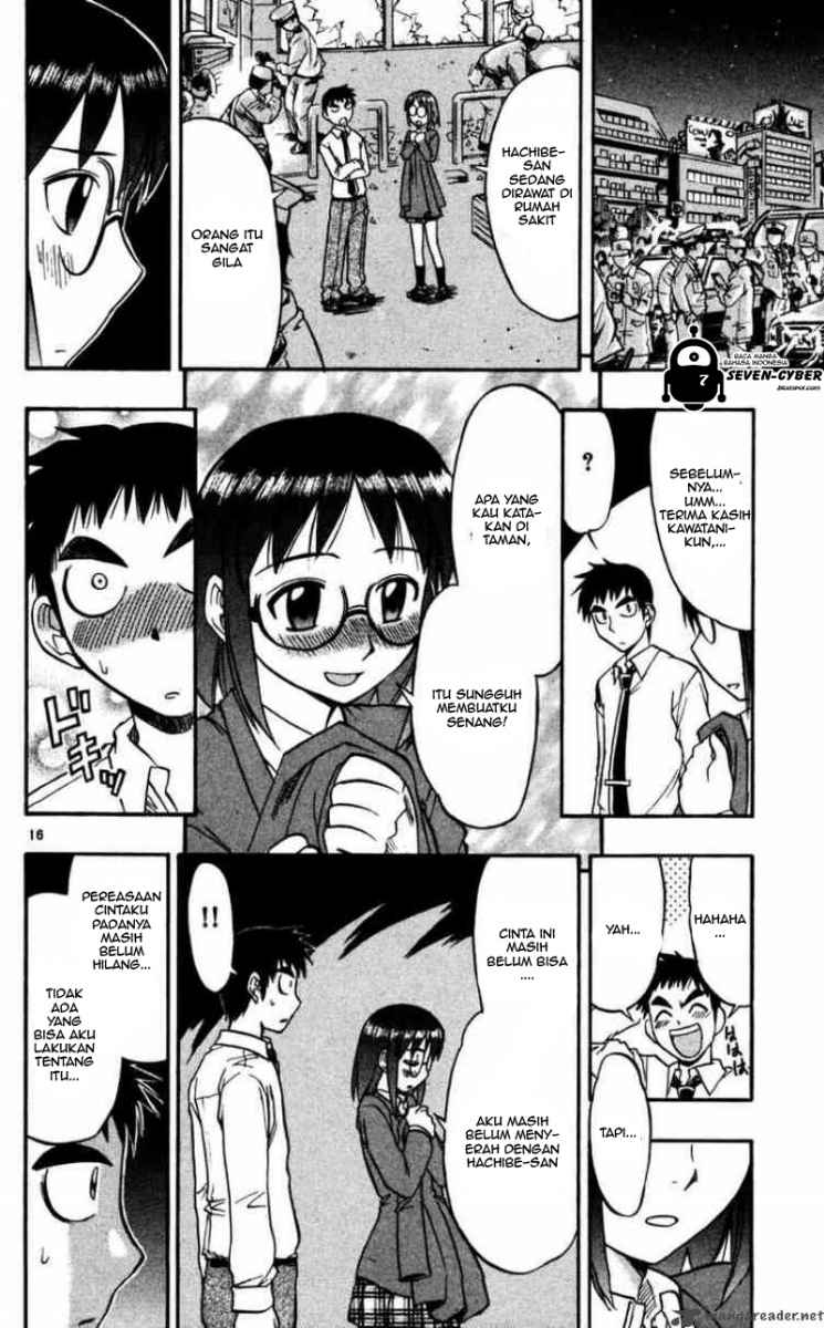 Ai Kora Chapter 67 - halaman 17