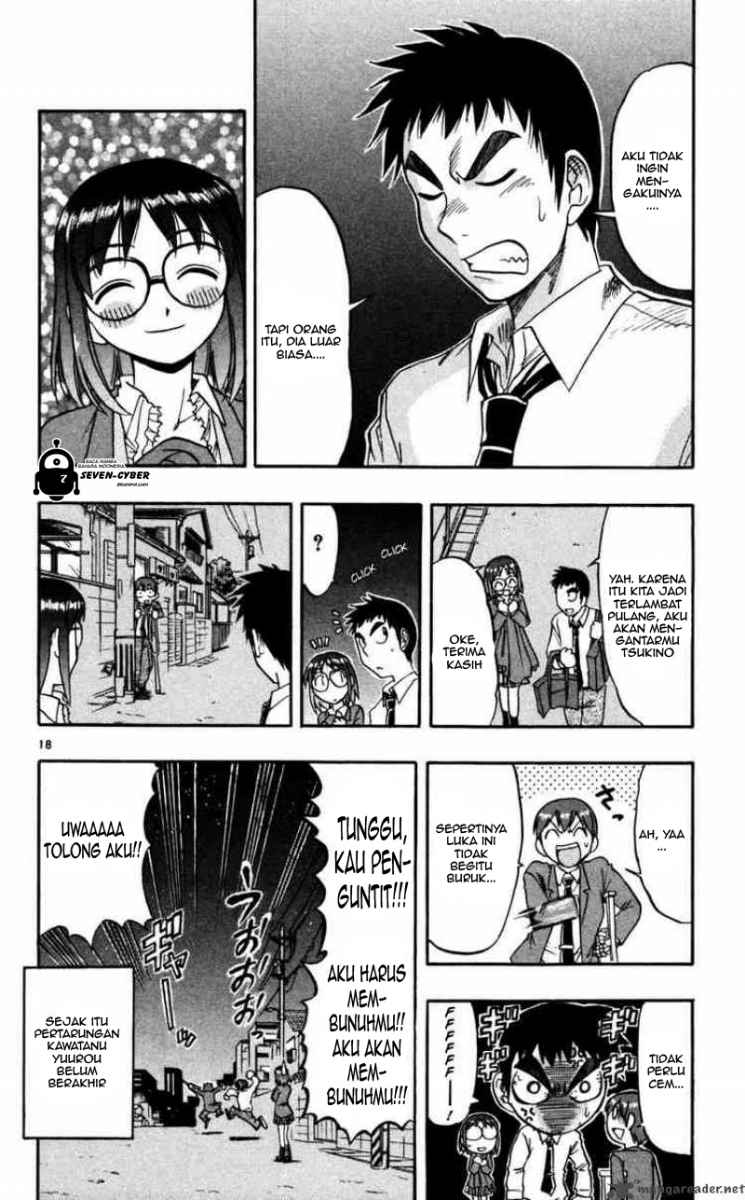 Ai Kora Chapter 67 - halaman 19