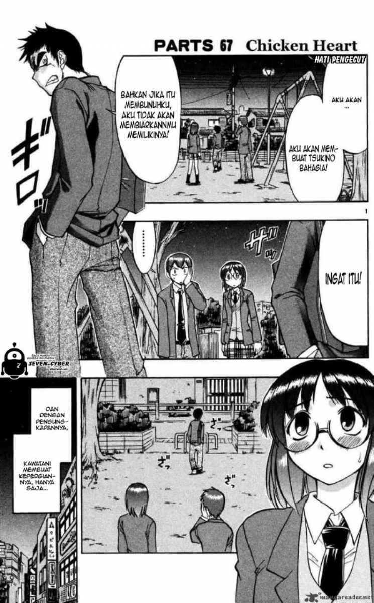 Ai Kora Chapter 67 - halaman 2