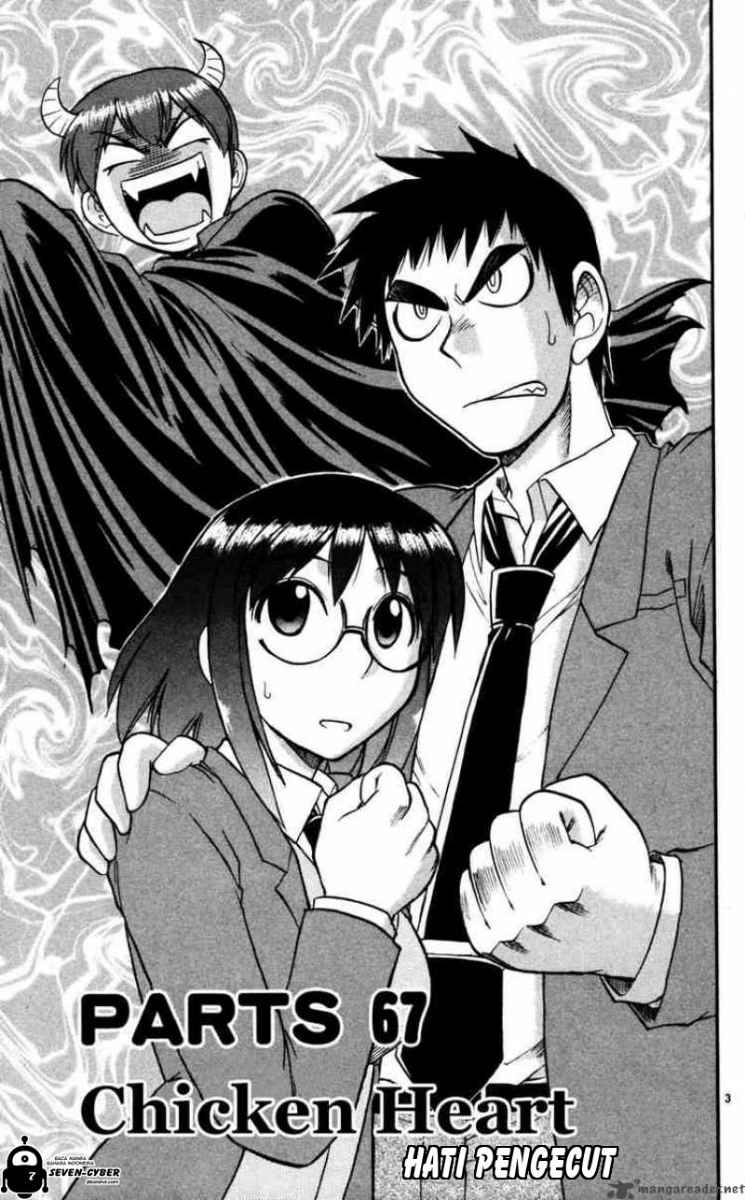 Ai Kora Chapter 67 - halaman 4