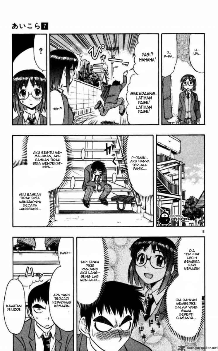 Ai Kora Chapter 67 - halaman 6