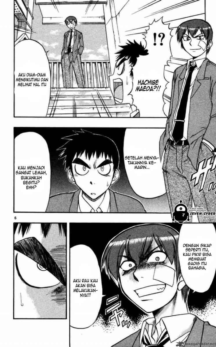 Ai Kora Chapter 67 - halaman 7