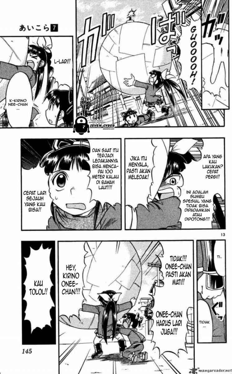Ai Kora Chapter 68 - halaman 13