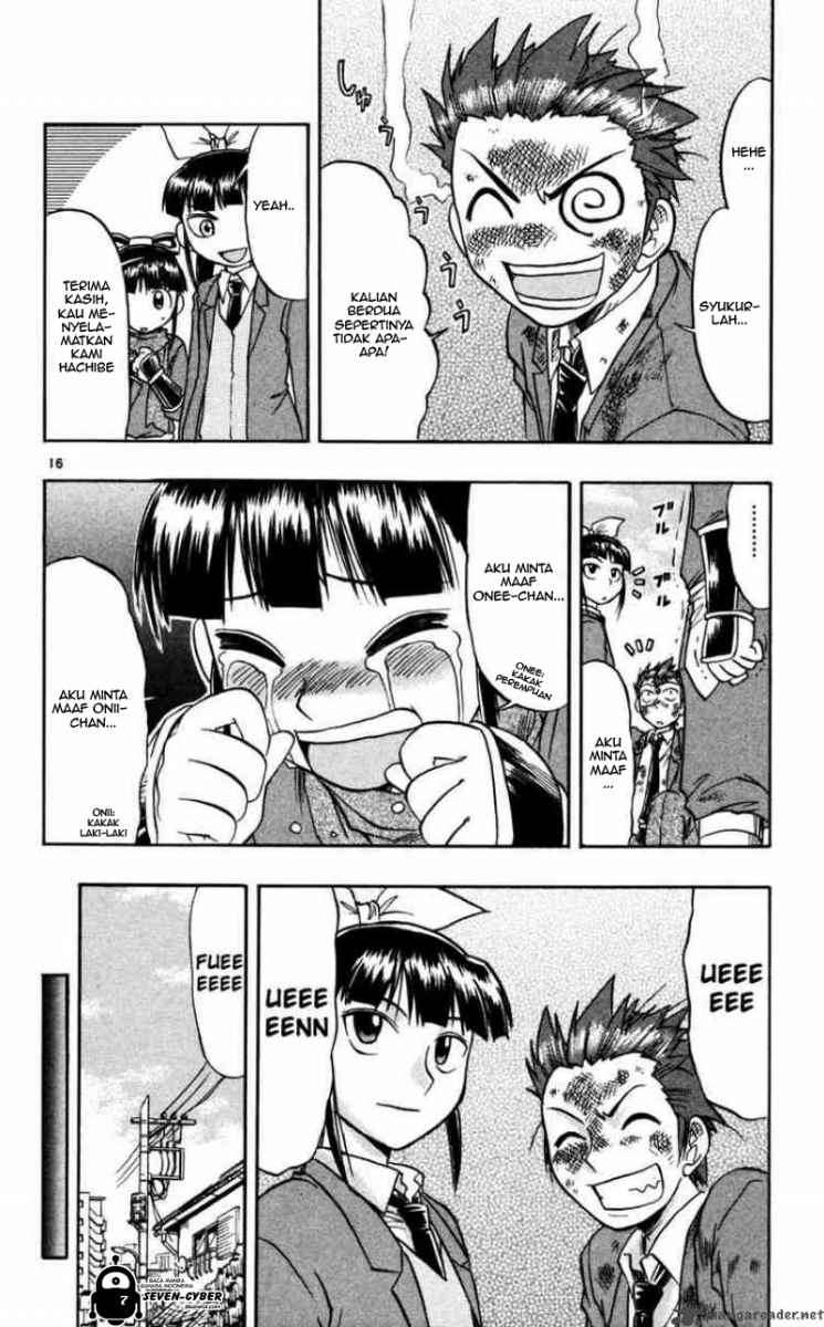 Ai Kora Chapter 68 - halaman 16