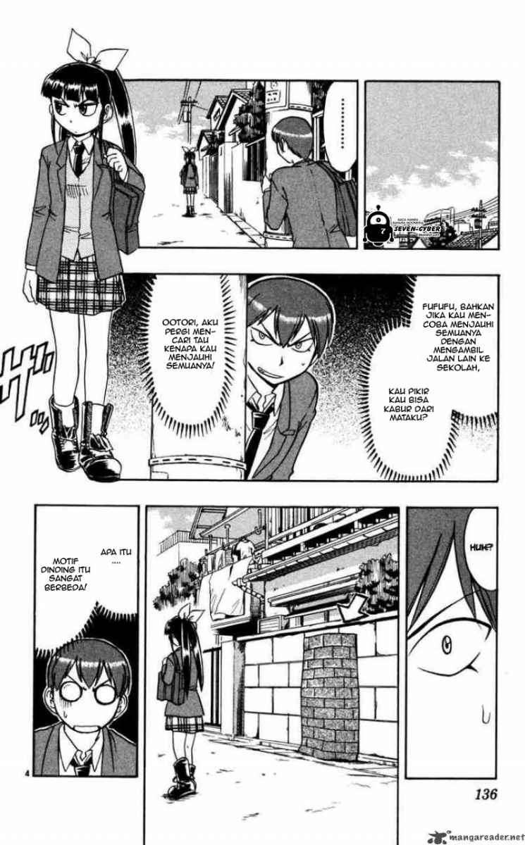 Ai Kora Chapter 68 - halaman 5