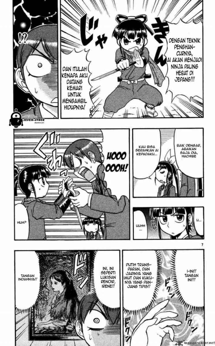 Ai Kora Chapter 68 - halaman 8