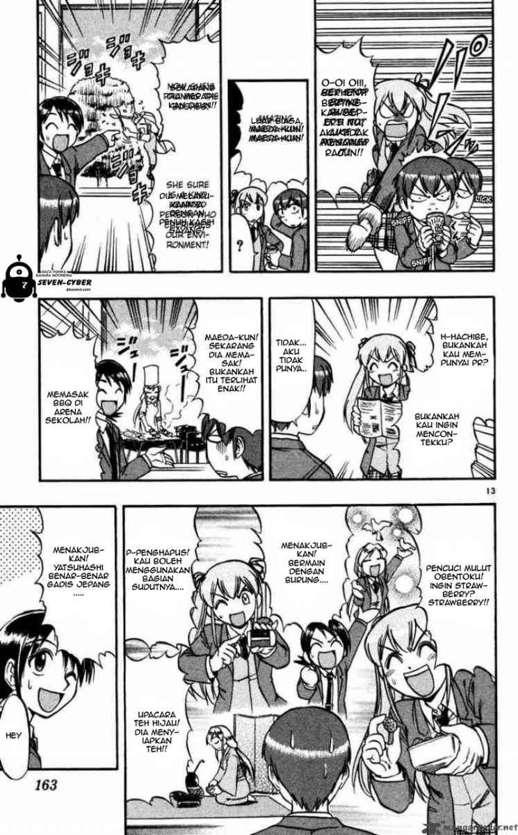 Ai Kora Chapter 69 - halaman 14