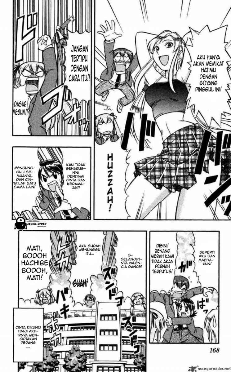 Ai Kora Chapter 69 - halaman 19