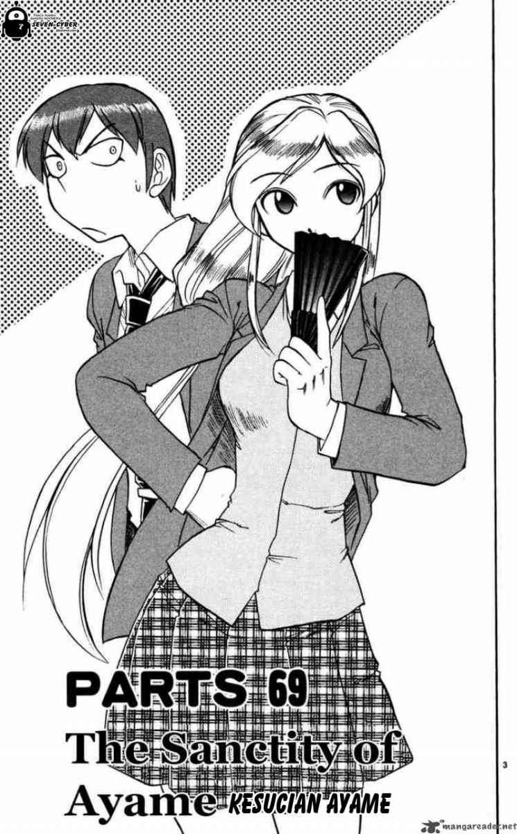 Ai Kora Chapter 69 - halaman 4