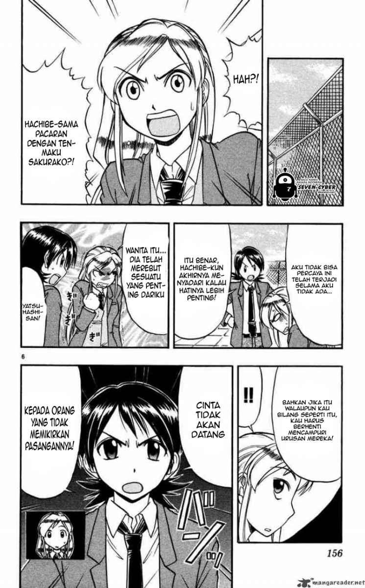 Ai Kora Chapter 69 - halaman 7