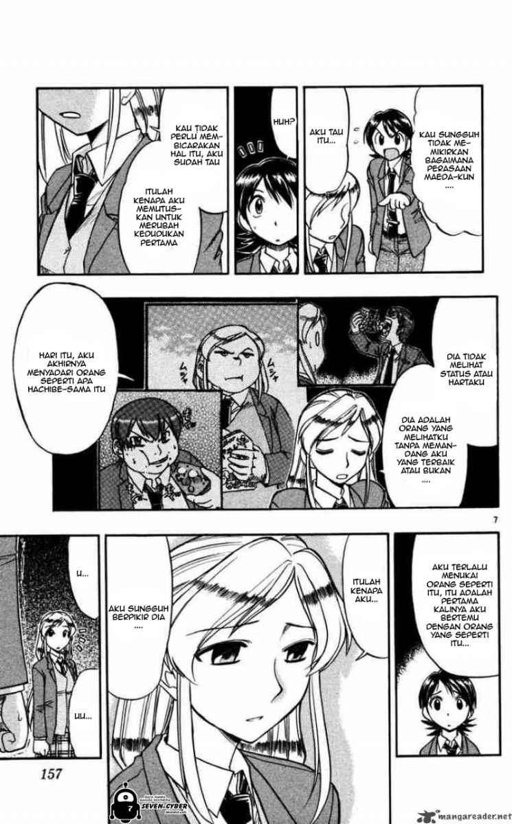 Ai Kora Chapter 69 - halaman 8