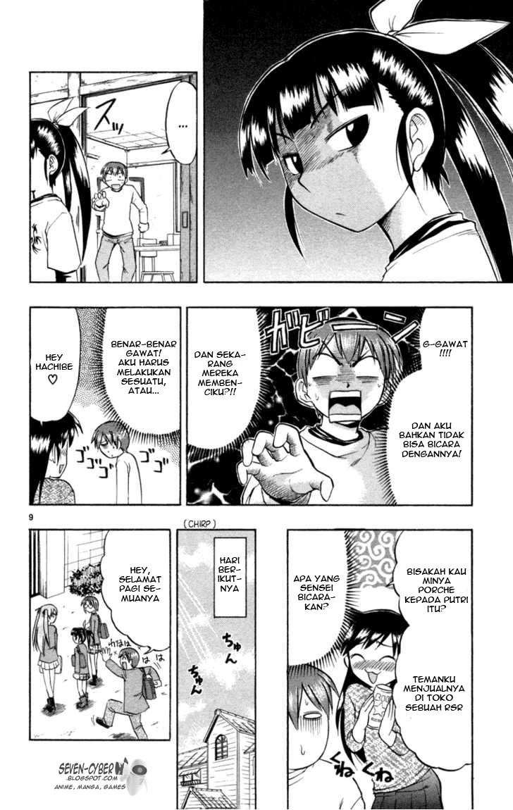 Ai Kora Chapter 7 - halaman 10