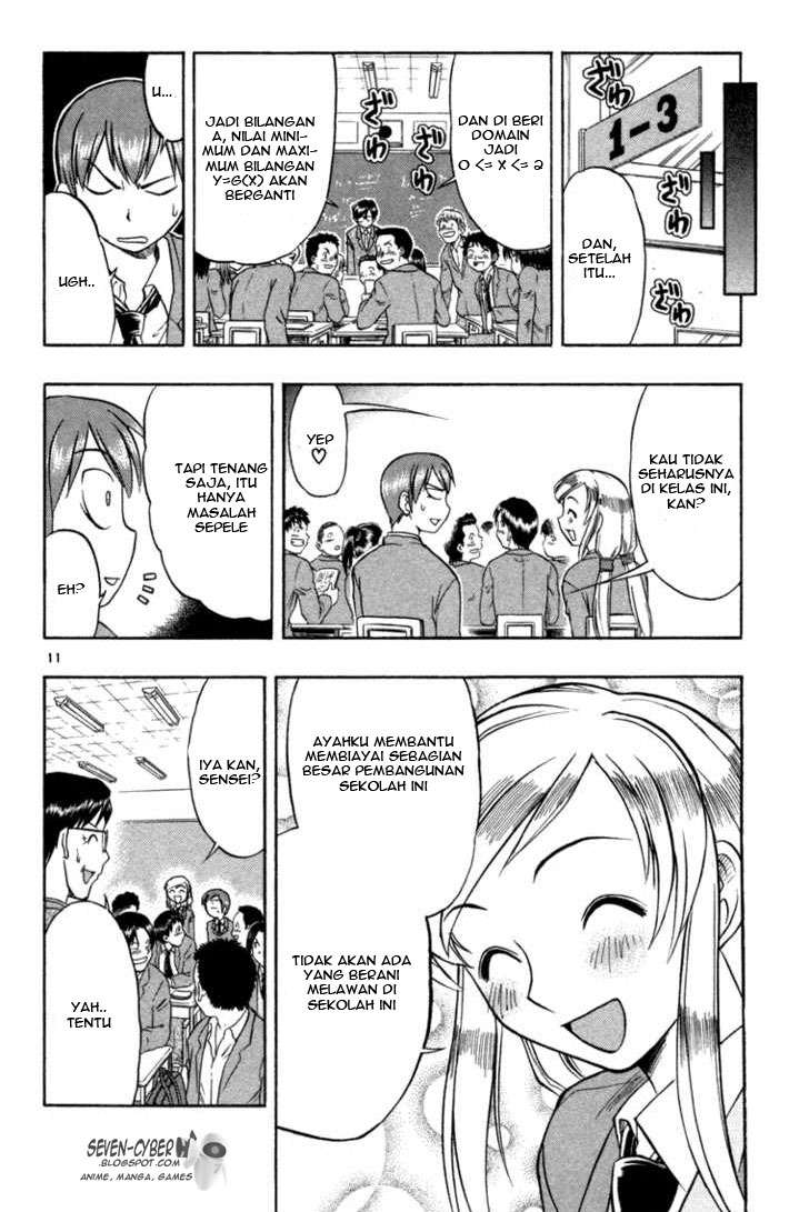 Ai Kora Chapter 7 - halaman 12