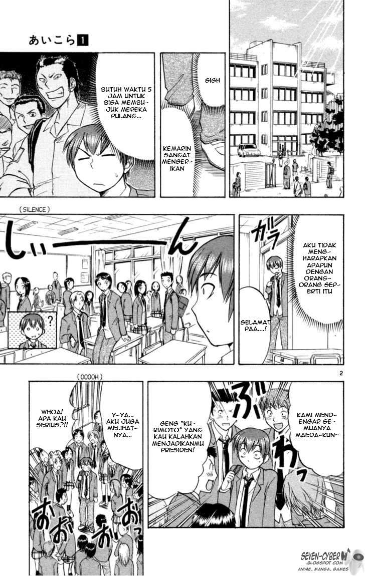 Ai Kora Chapter 7 - halaman 3