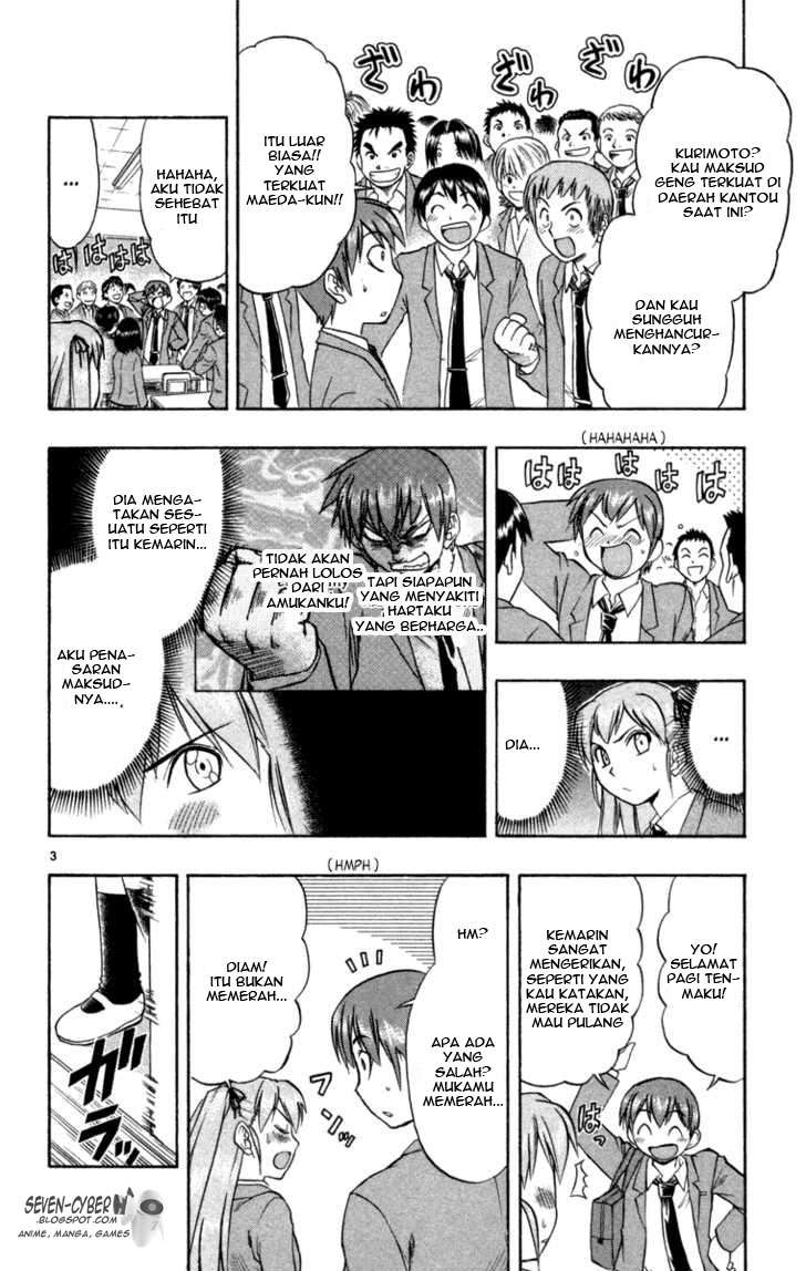Ai Kora Chapter 7 - halaman 4