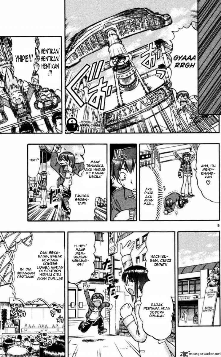 Ai Kora Chapter 70 - halaman 10