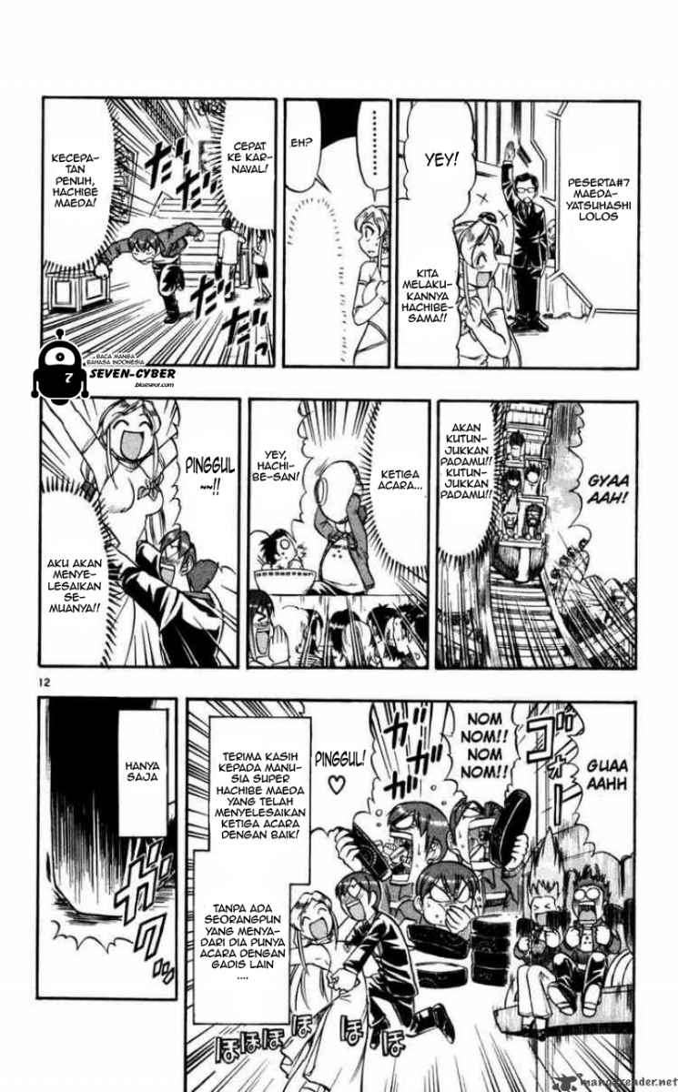 Ai Kora Chapter 70 - halaman 13