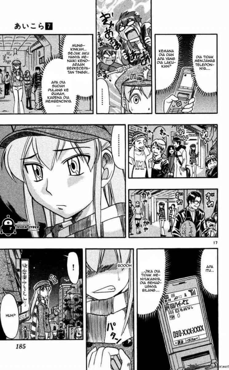Ai Kora Chapter 70 - halaman 18