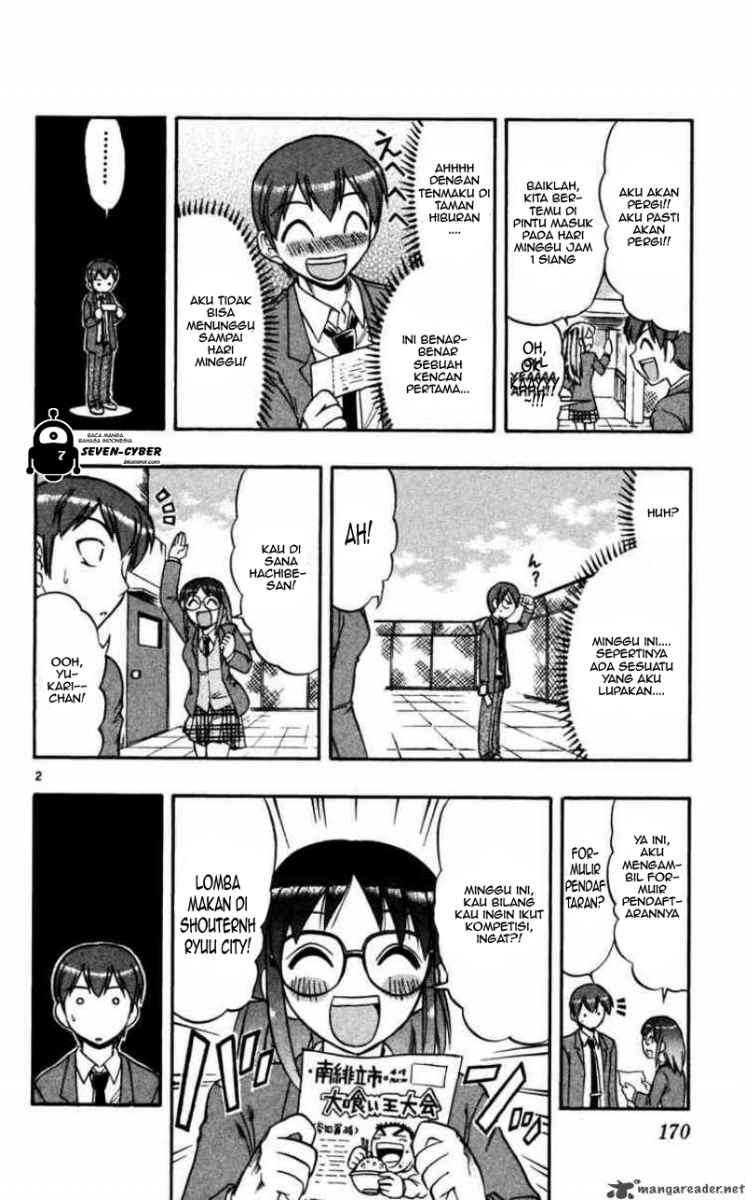 Ai Kora Chapter 70 - halaman 3