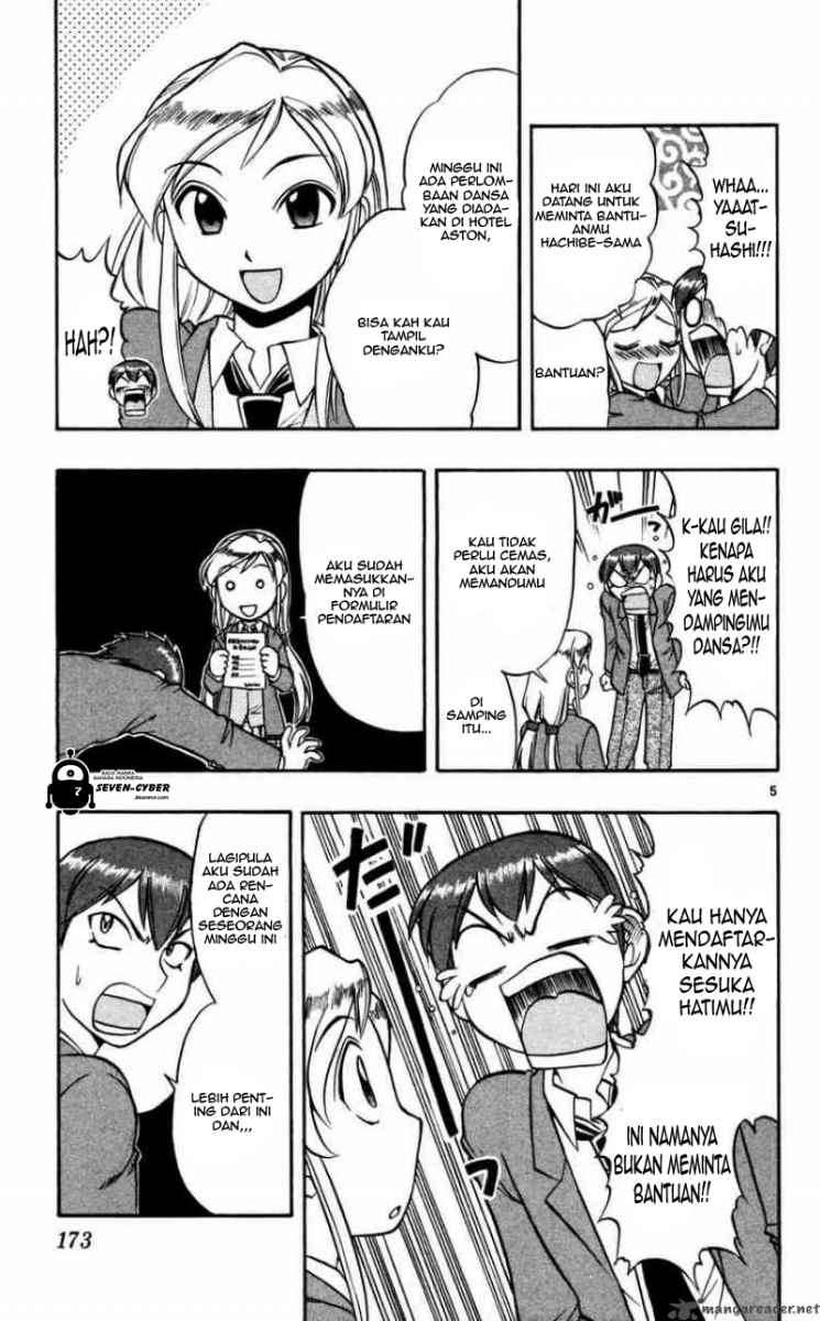 Ai Kora Chapter 70 - halaman 6