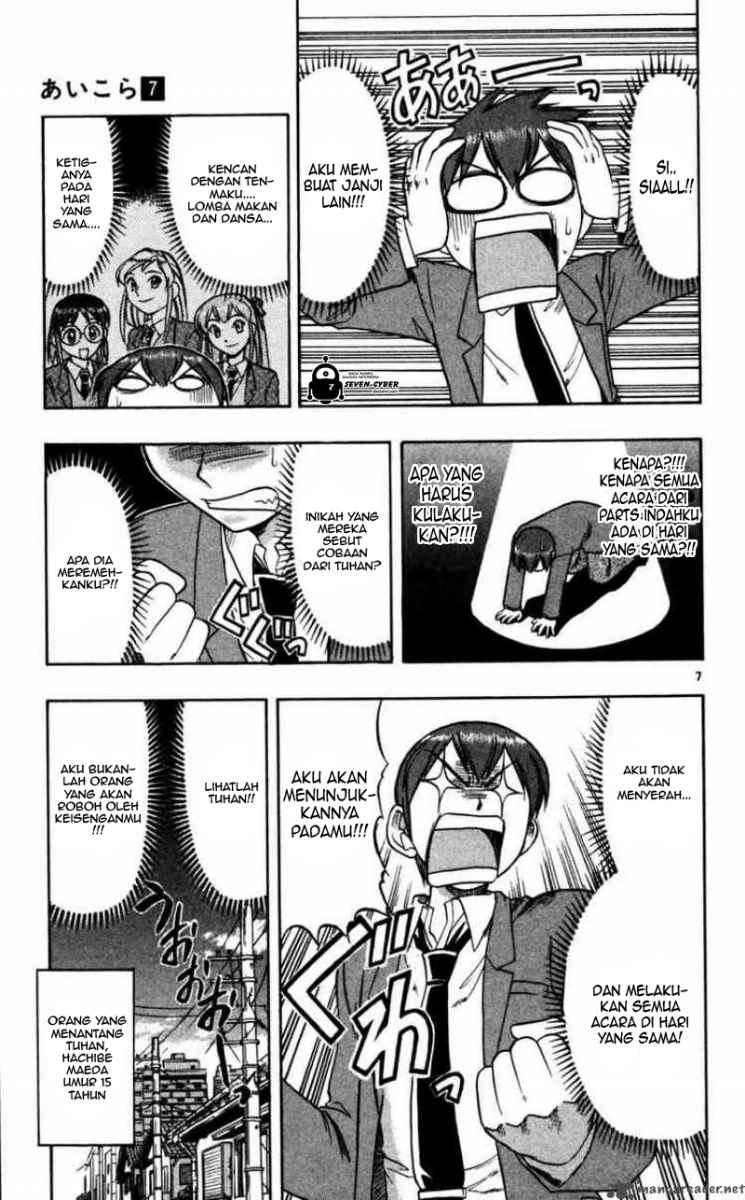 Ai Kora Chapter 70 - halaman 8