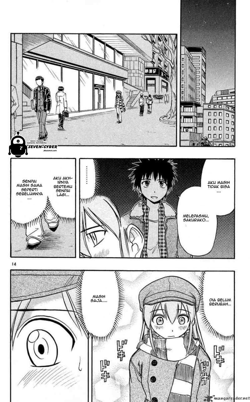 Ai Kora Chapter 71 - halaman 20