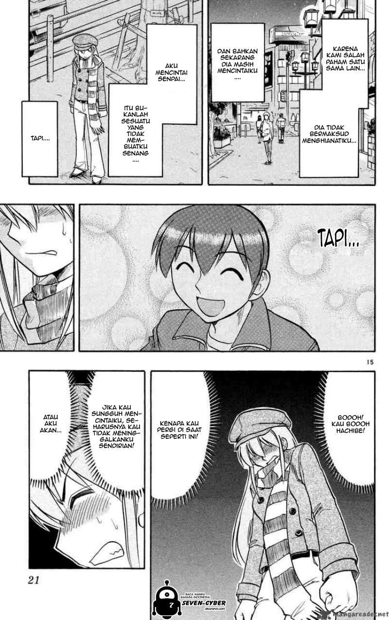 Ai Kora Chapter 71 - halaman 21