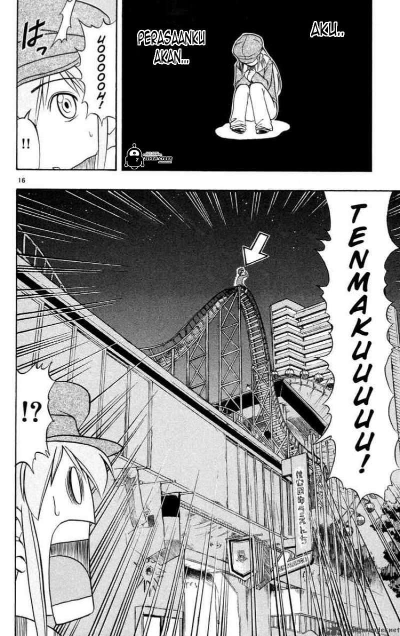Ai Kora Chapter 71 - halaman 22