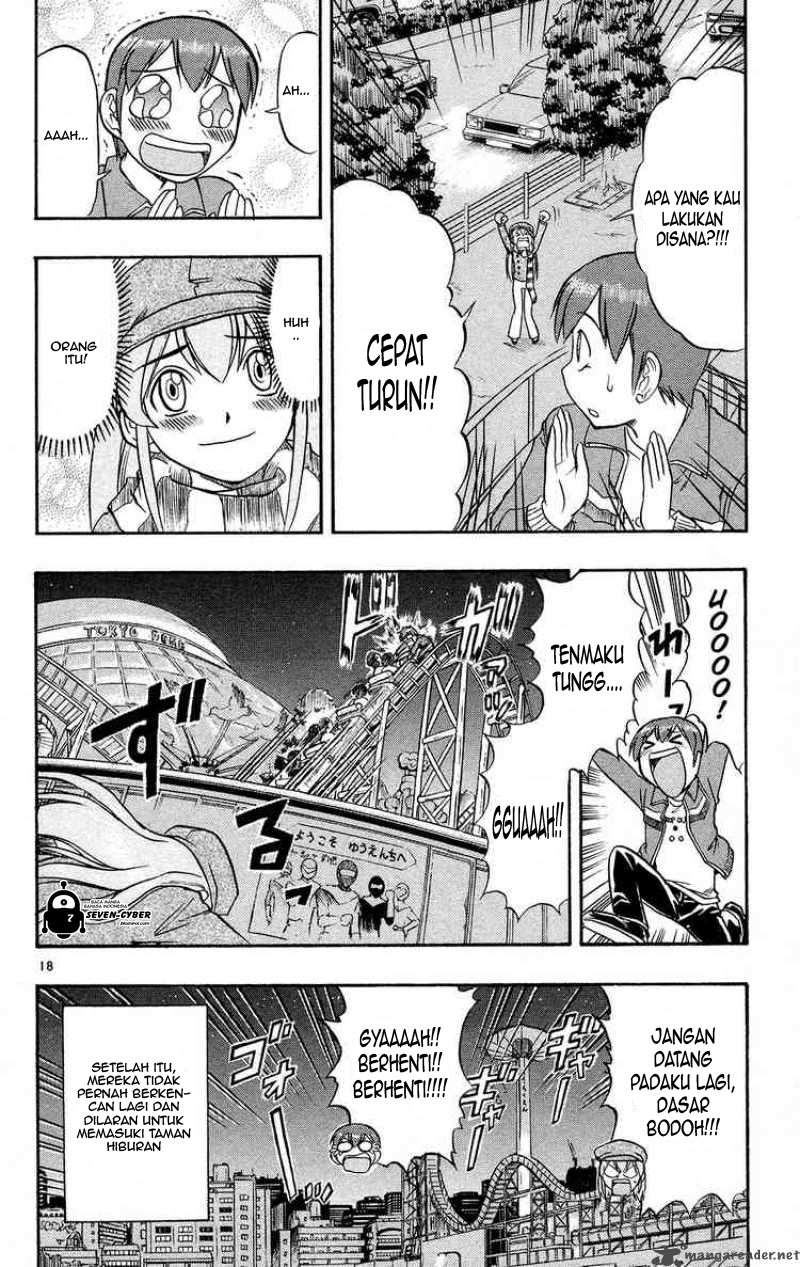 Ai Kora Chapter 71 - halaman 24
