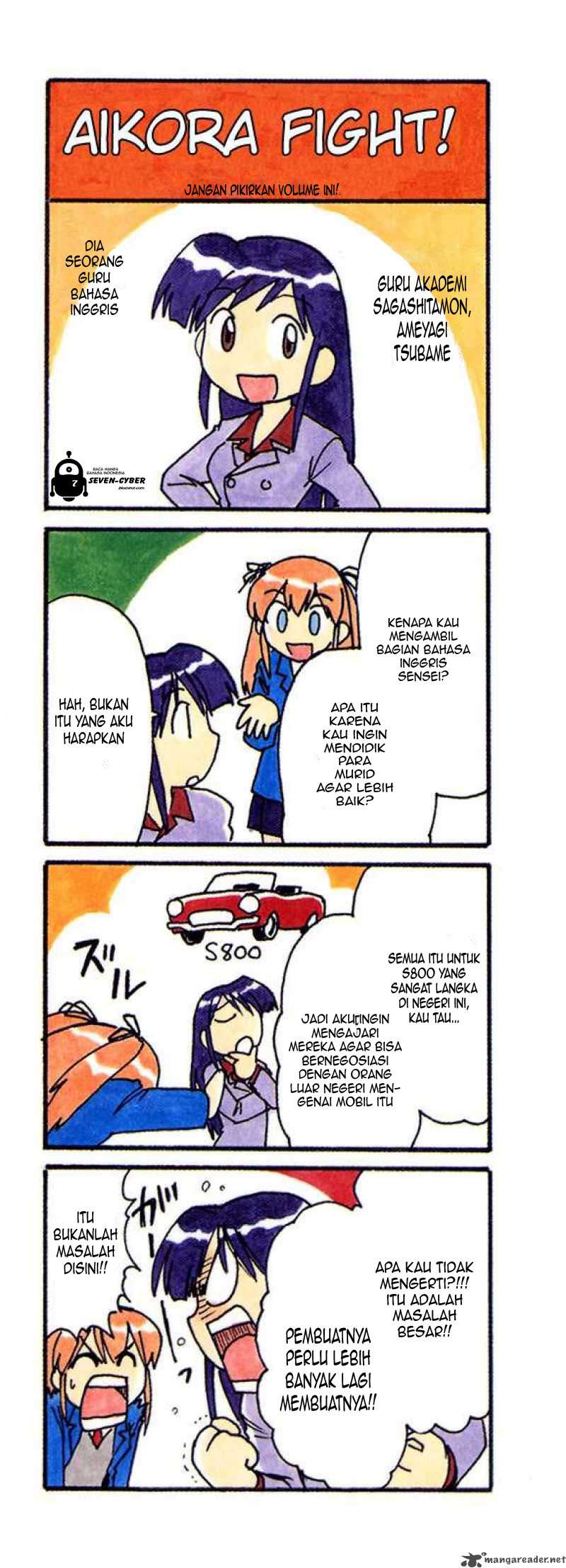 Ai Kora Chapter 71 - halaman 3