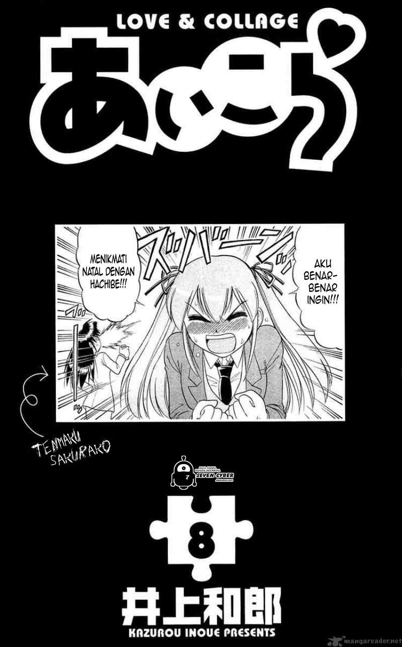 Ai Kora Chapter 71 - halaman 4