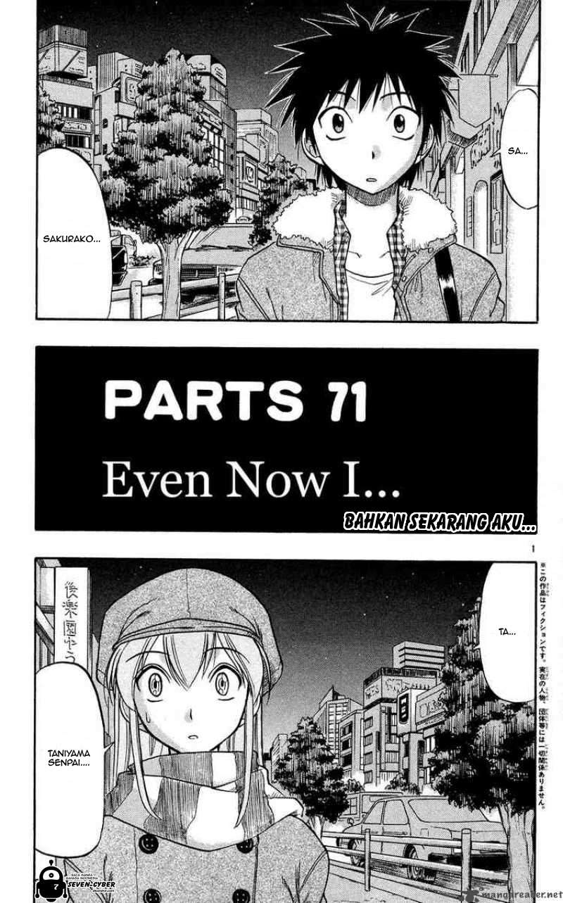 Ai Kora Chapter 71 - halaman 7