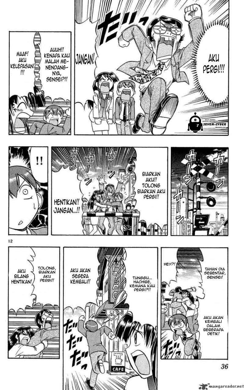 Ai Kora Chapter 72 - halaman 13