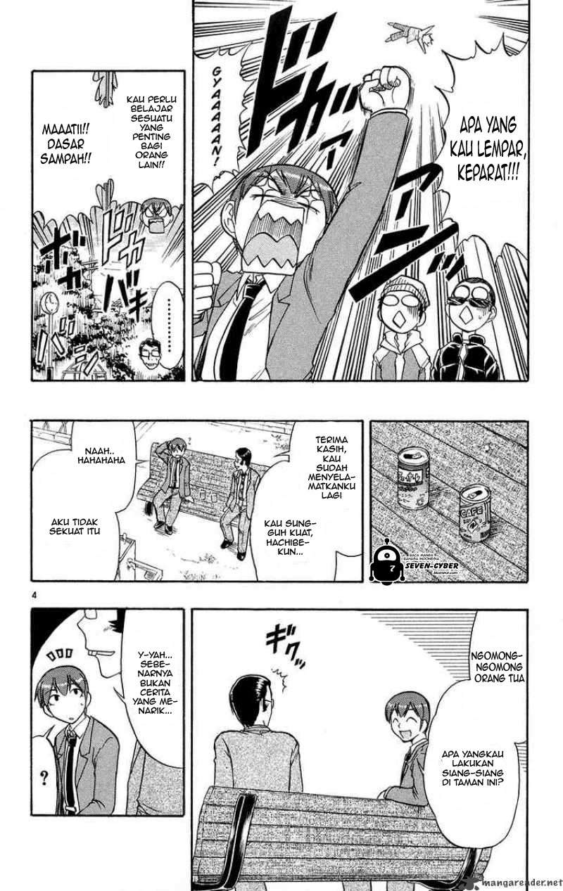 Ai Kora Chapter 72 - halaman 5