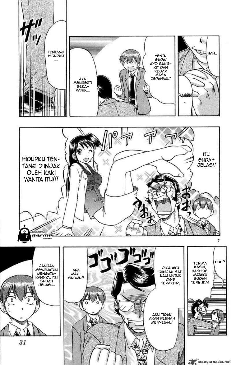Ai Kora Chapter 72 - halaman 8