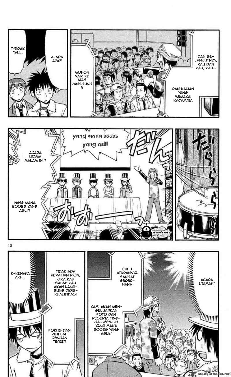 Ai Kora Chapter 73 - halaman 13