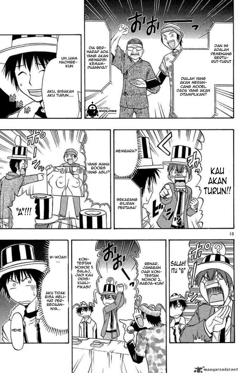 Ai Kora Chapter 73 - halaman 14