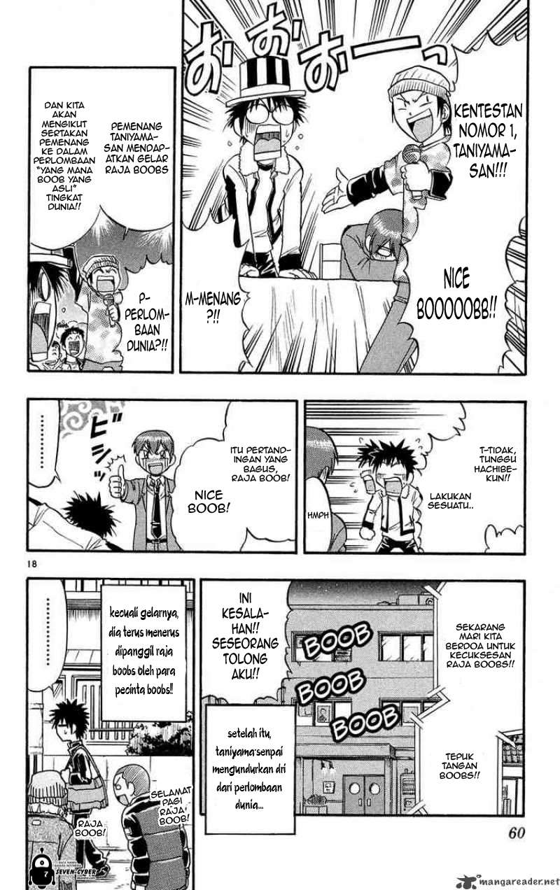 Ai Kora Chapter 73 - halaman 19